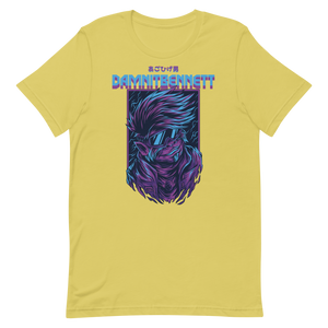 DamnitBennett - Short-Sleeve Unisex T-Shirt